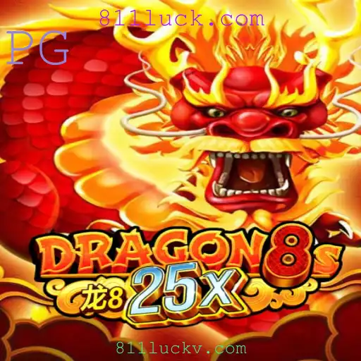 Desvendando Dragon8s25x: Um Mergulho no Mundo do Jogo com 811luck.com
