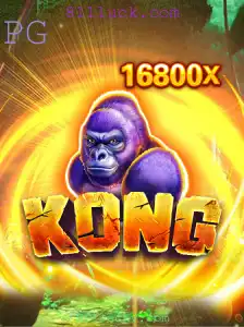 Descubra Kong: Jogo Inovador e Impactos Atuais