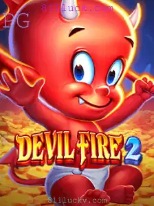 Descobrindo o Mundo de DevilFire2: Uma Aventura Repleta de Mistérios